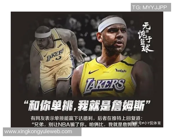 胜率高达722却遭质疑这背后的原因你知道吗